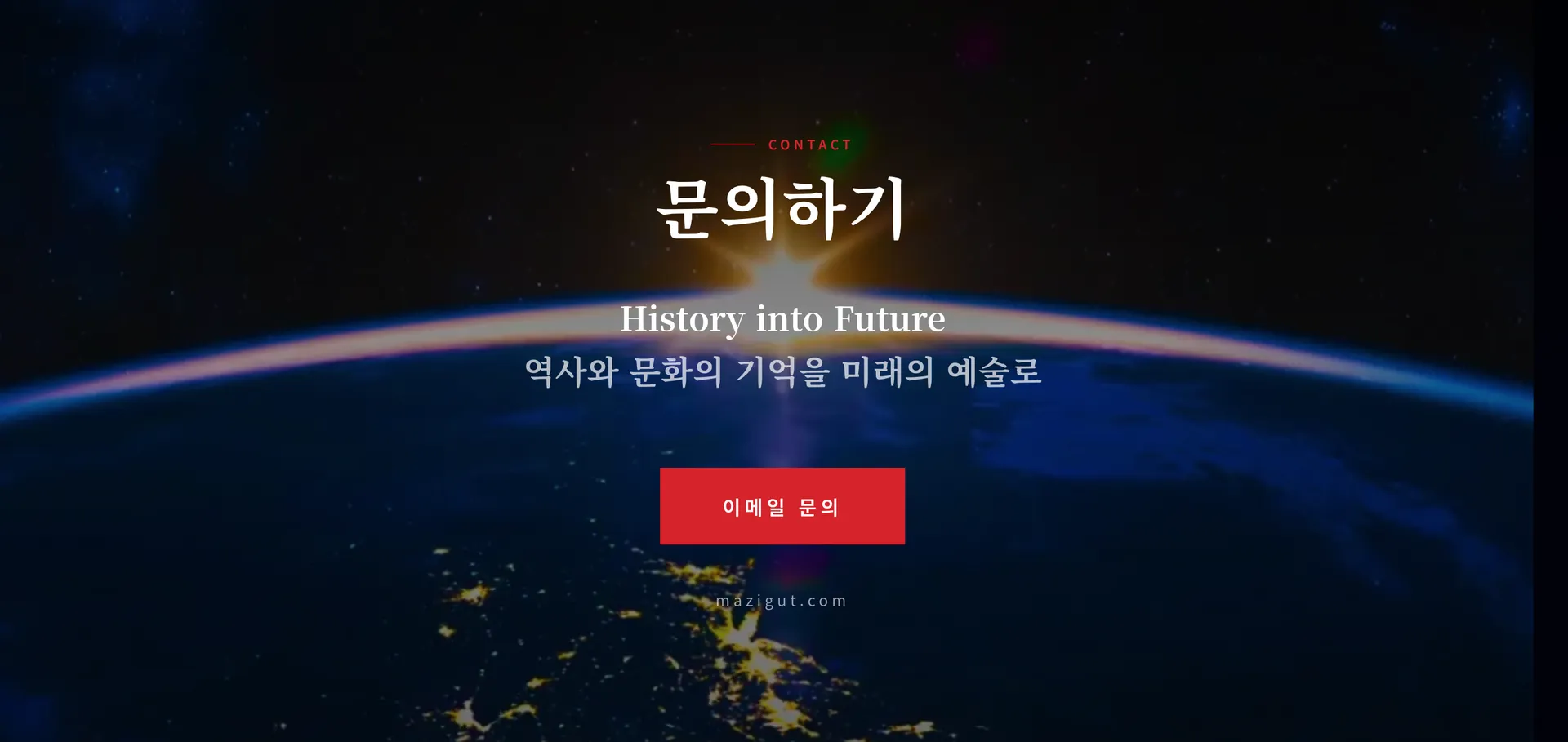 새두레 14번째 화면